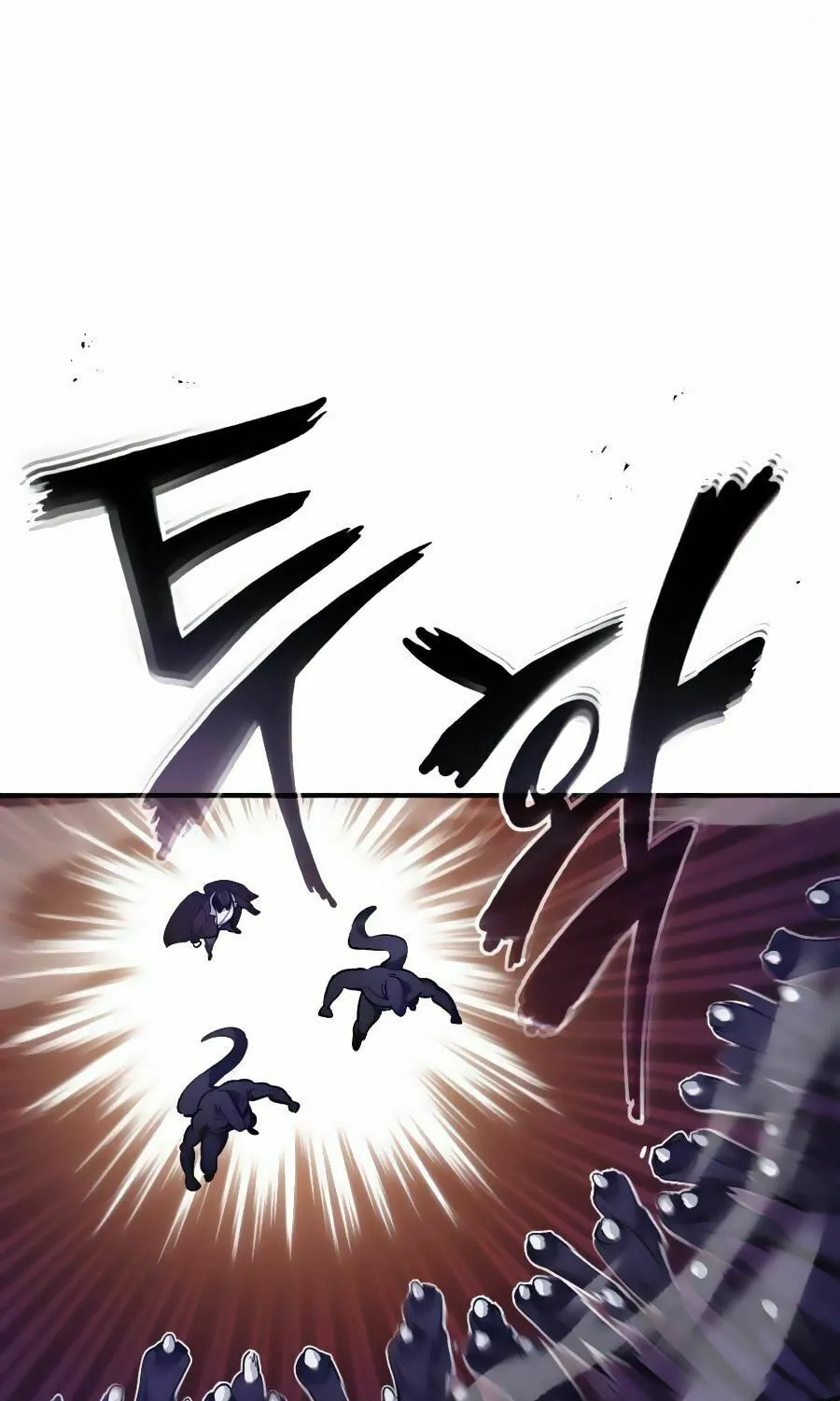 66,666 Years: Advent of the Dark Mage Chapter 28 page 85 - 