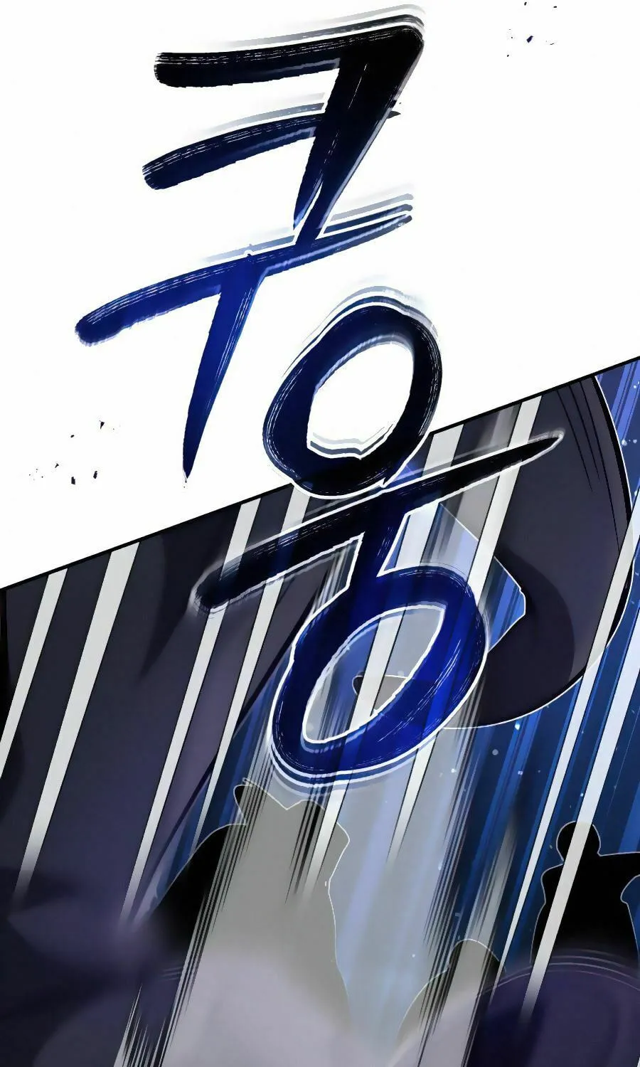 66,666 Years: Advent of the Dark Mage Chapter 28 page 90 - 