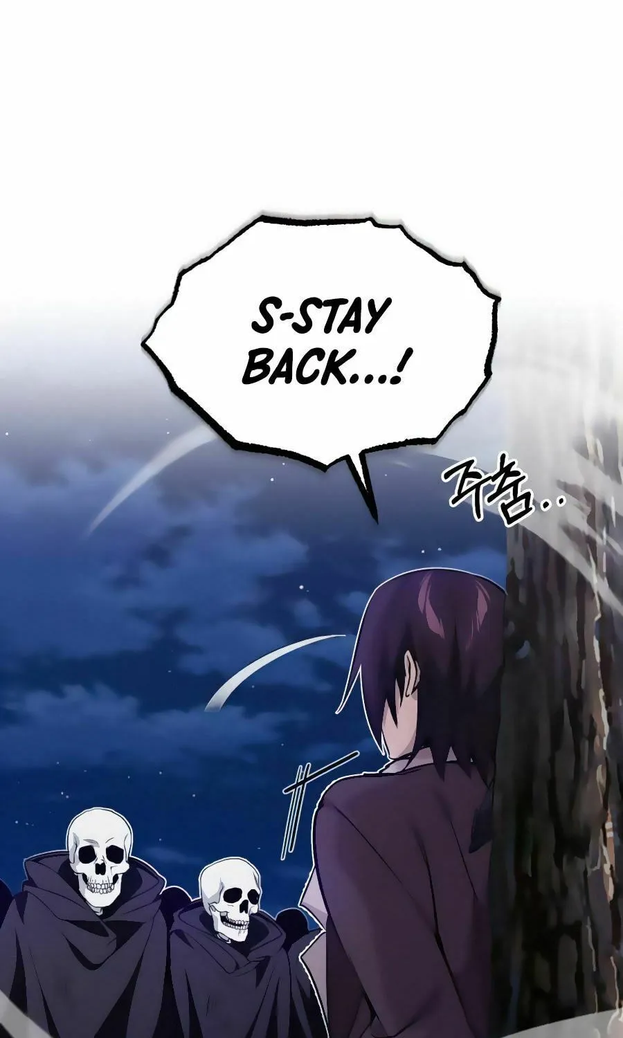 66,666 Years: Advent of the Dark Mage Chapter 28 page 95 - 
