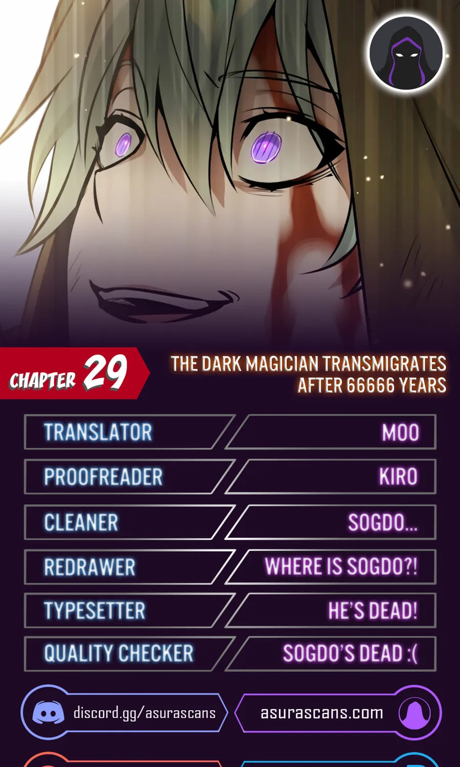 66,666 Years: Advent of the Dark Mage Chapter 29 page 1 - 