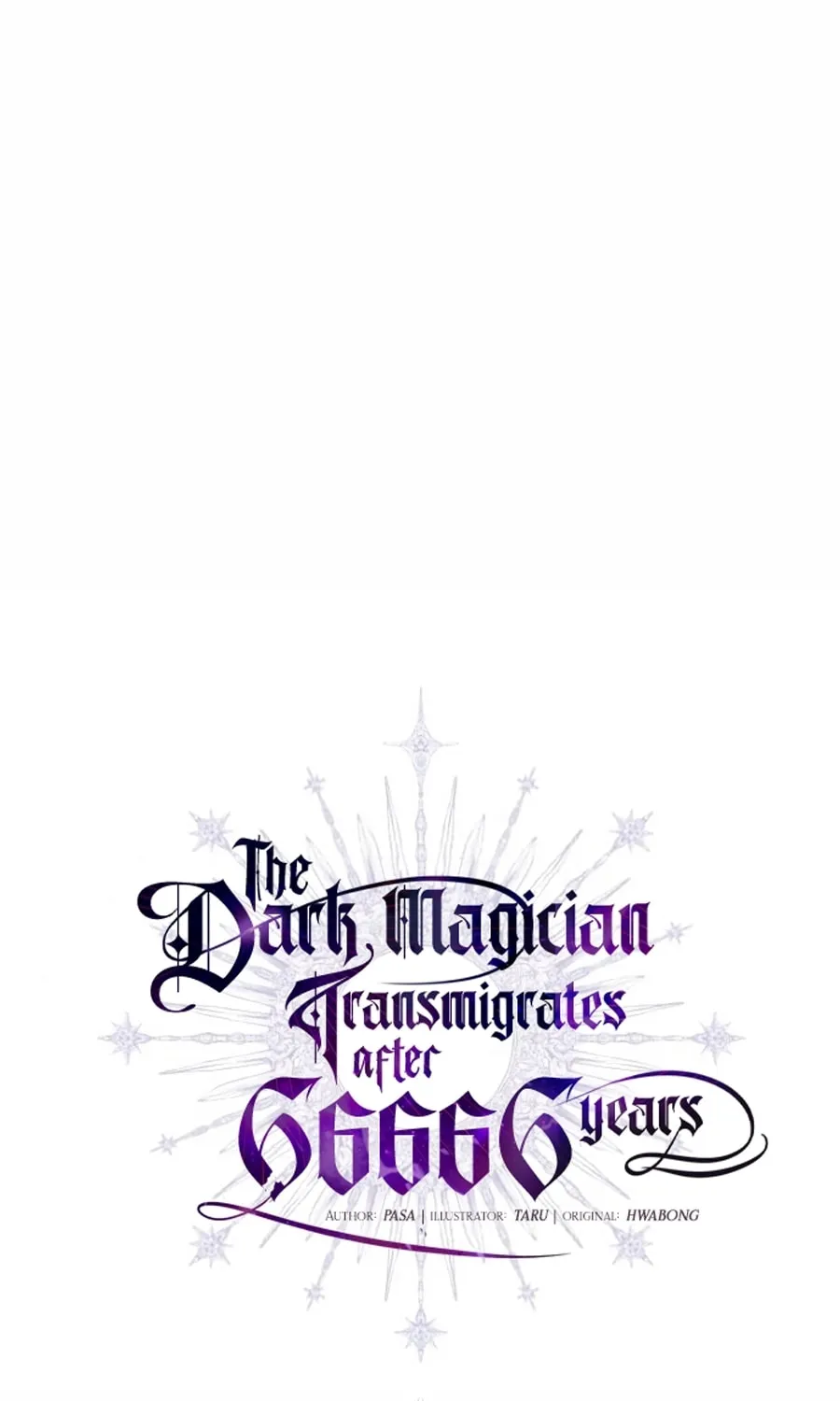 66,666 Years: Advent of the Dark Mage Chapter 29 page 16 - 