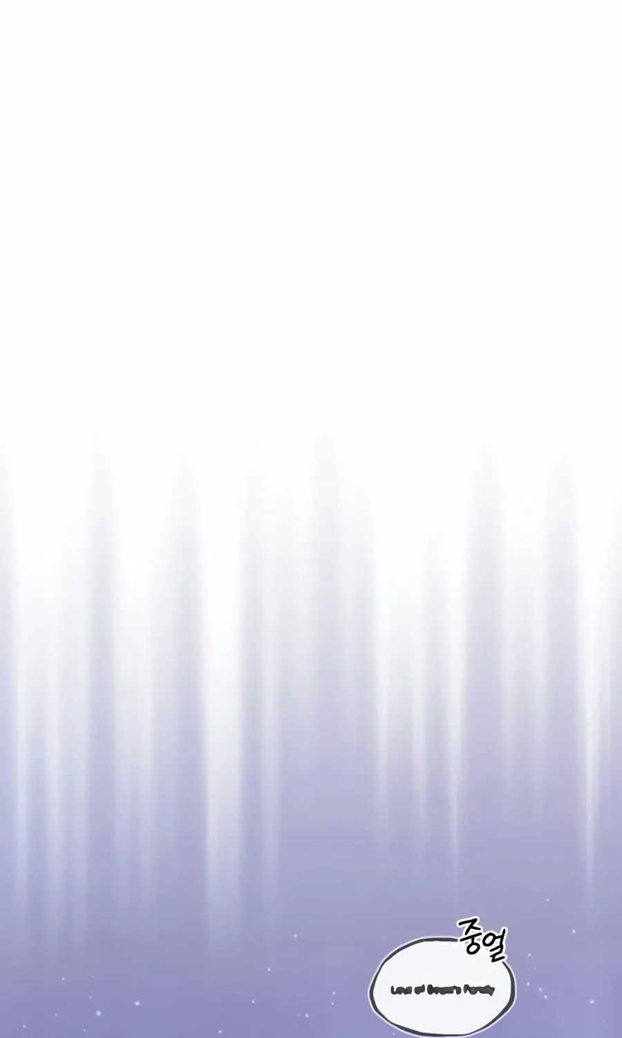 66,666 Years: Advent of the Dark Mage Chapter 29 page 3 - 