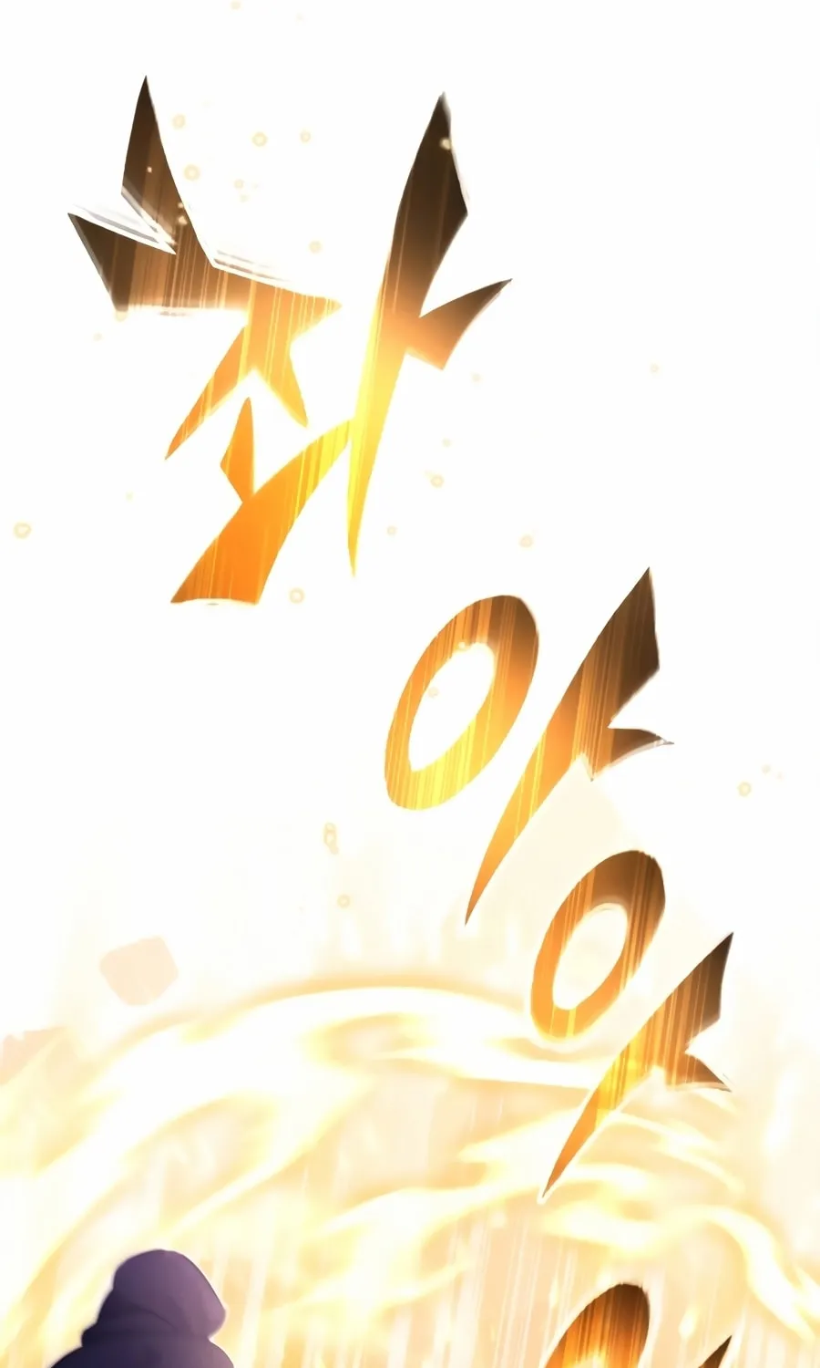 66,666 Years: Advent of the Dark Mage Chapter 29 page 24 - 