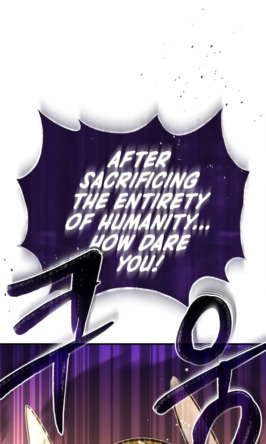 66,666 Years: Advent of the Dark Mage Chapter 29 page 52 - 