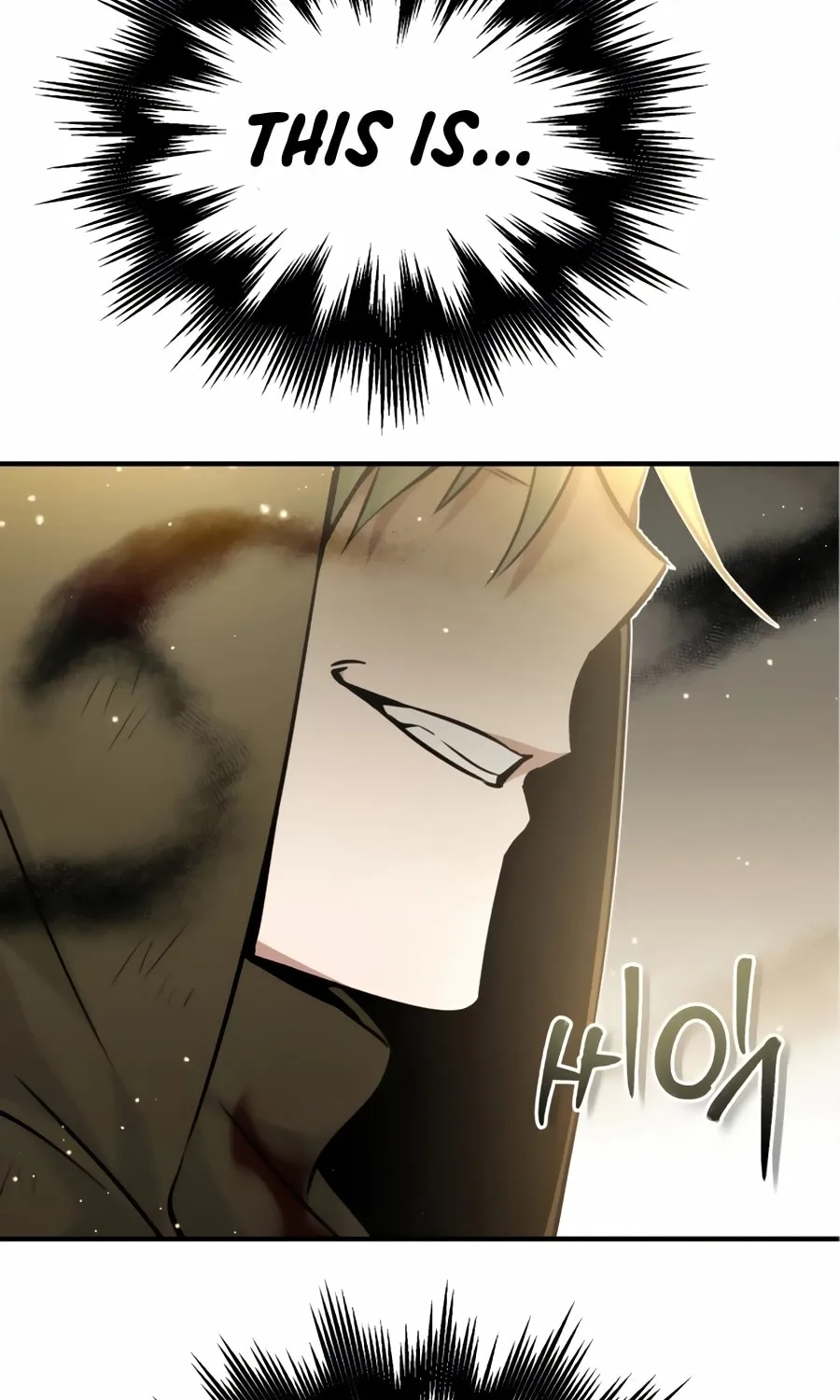 66,666 Years: Advent of the Dark Mage Chapter 29 page 68 - 