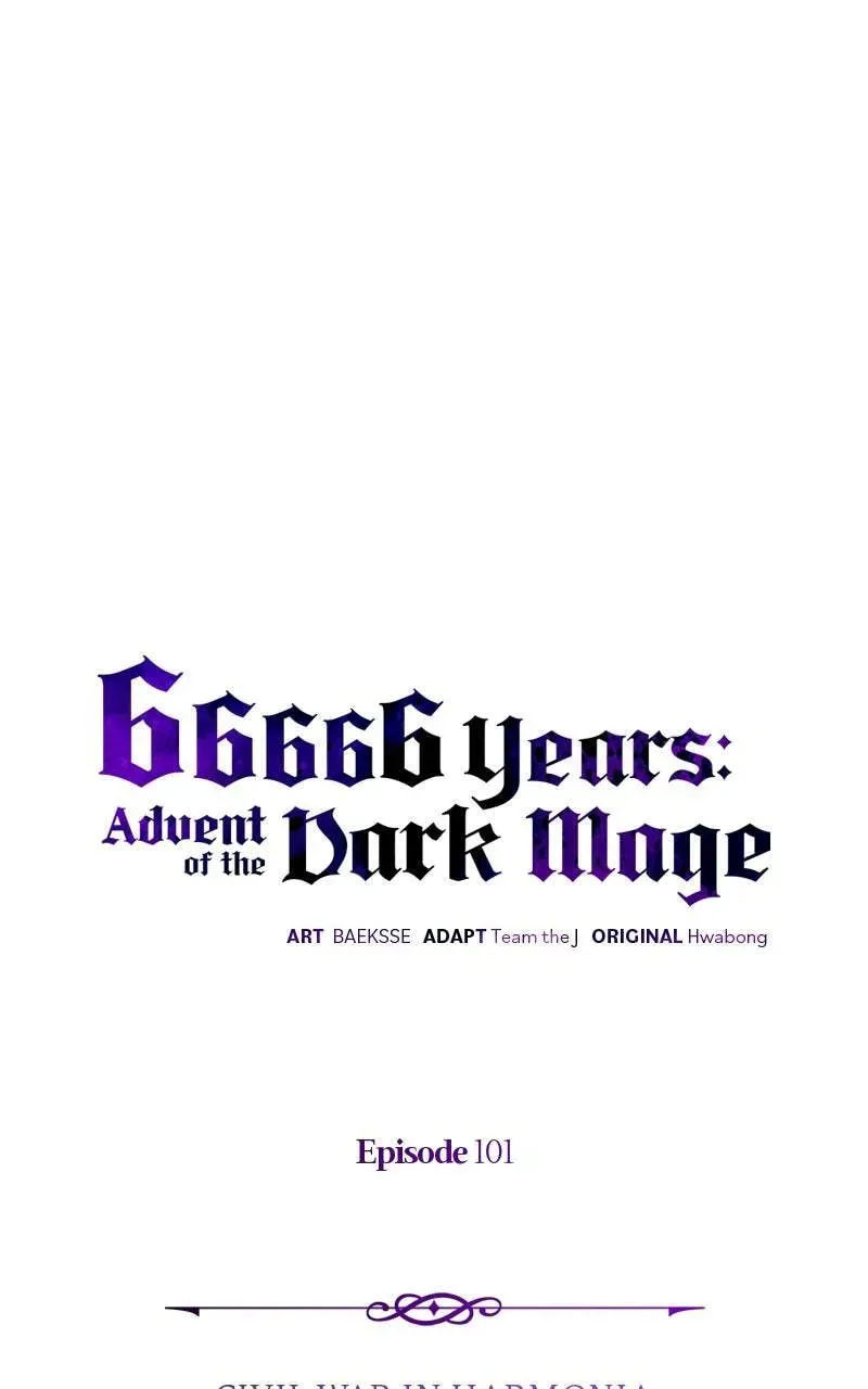66,666 Years: Advent of the Dark Mage Chapter 3.1 page 19 - 