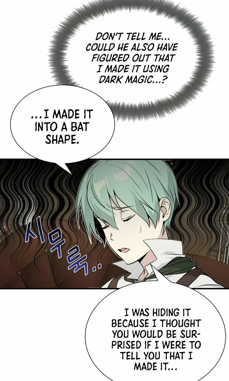 66,666 Years: Advent of the Dark Mage Chapter 3 page 107 - 