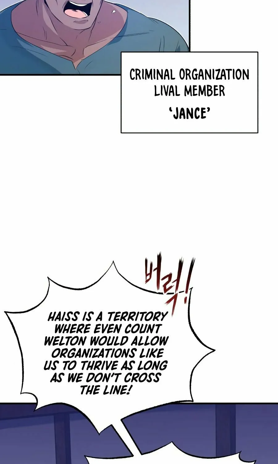 66,666 Years: Advent of the Dark Mage Chapter 3 page 125 - 