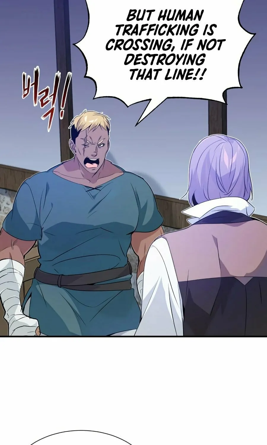 66,666 Years: Advent of the Dark Mage Chapter 3 page 126 - 