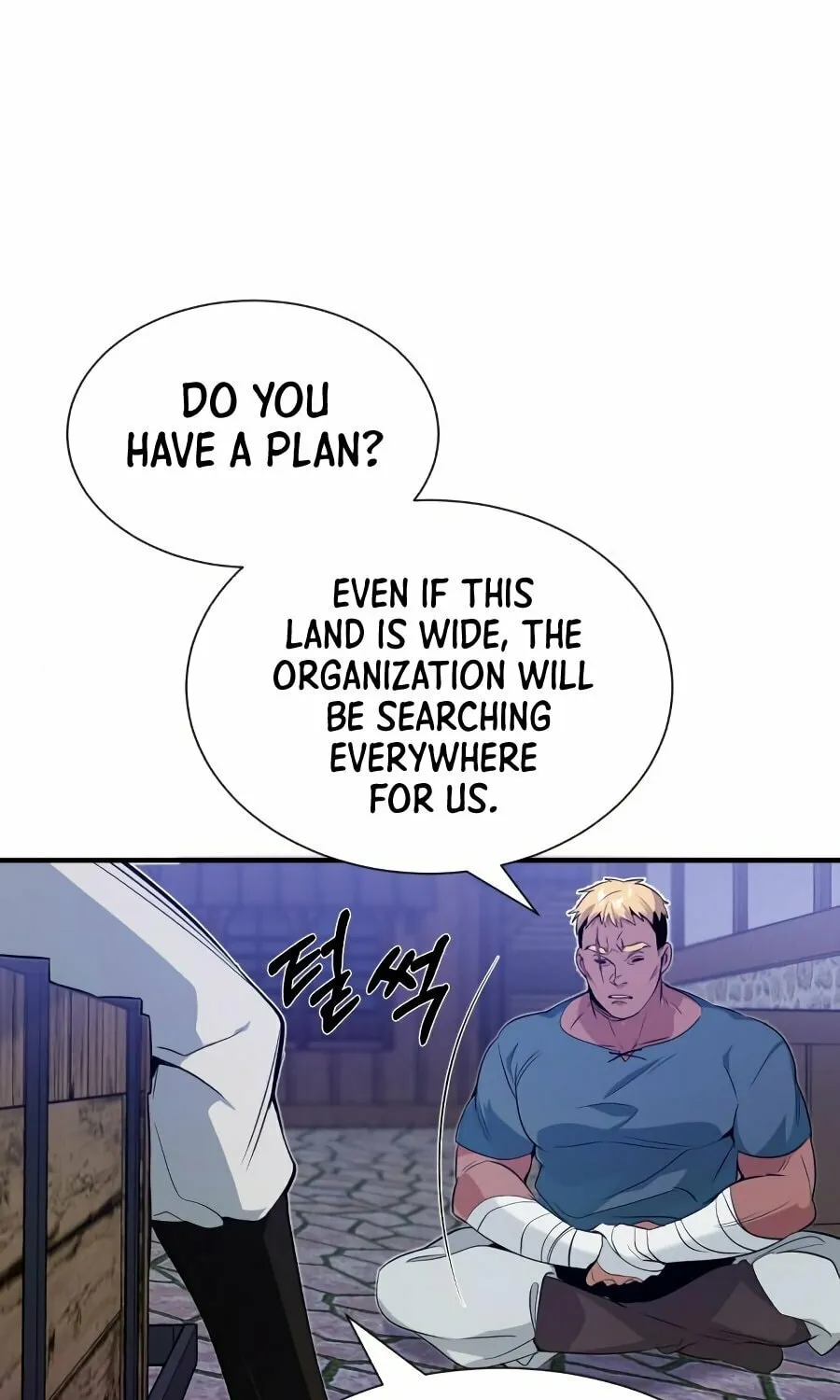 66,666 Years: Advent of the Dark Mage Chapter 3 page 138 - 