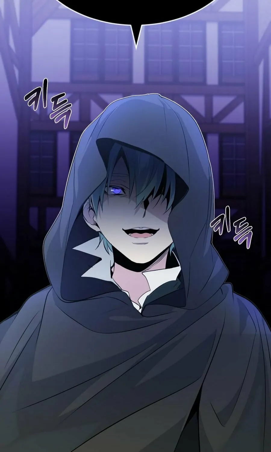 66,666 Years: Advent of the Dark Mage Chapter 3 page 145 - 