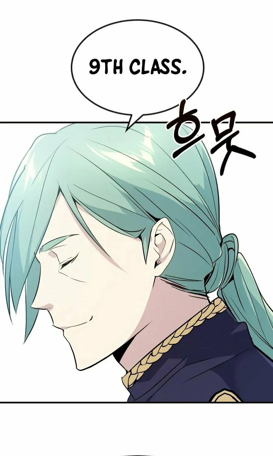 66,666 Years: Advent of the Dark Mage Chapter 3 page 16 - 