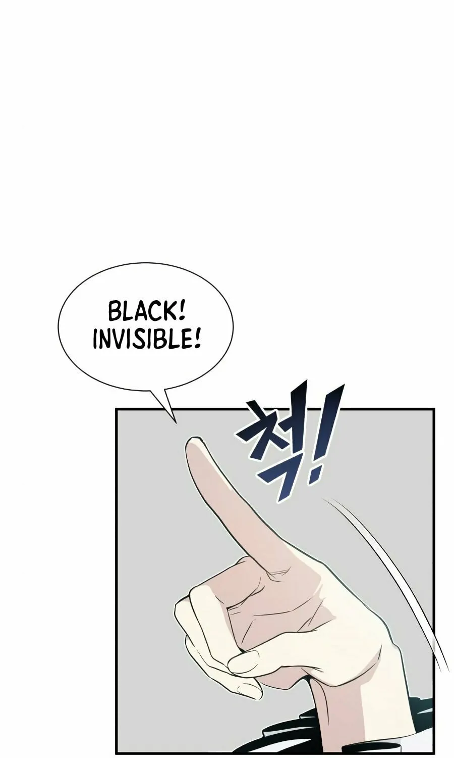 66,666 Years: Advent of the Dark Mage Chapter 3 page 33 - 