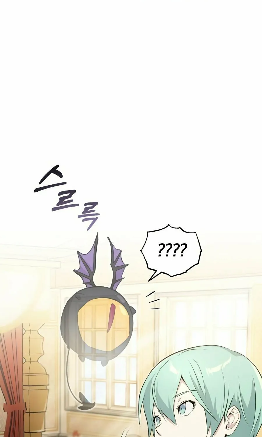 66,666 Years: Advent of the Dark Mage Chapter 3 page 34 - 