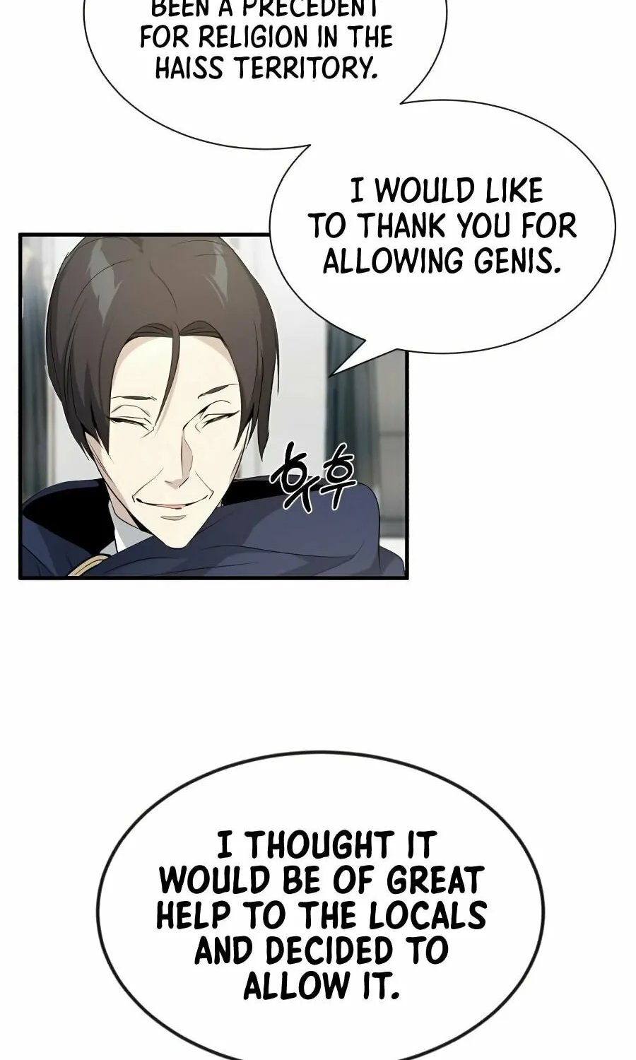 66,666 Years: Advent of the Dark Mage Chapter 3 page 45 - 