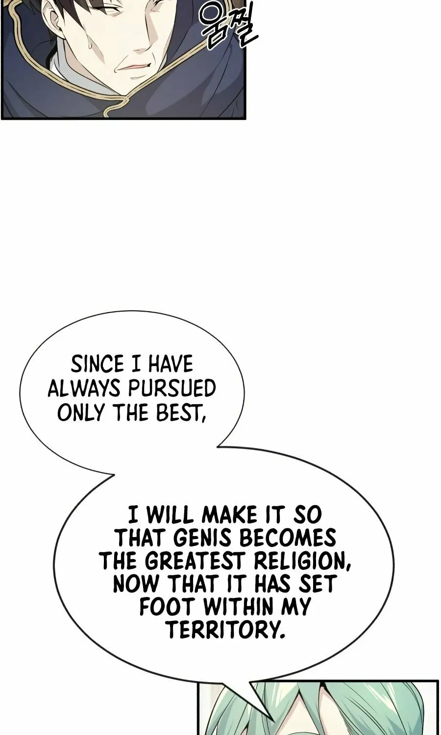 66,666 Years: Advent of the Dark Mage Chapter 3 page 48 - 