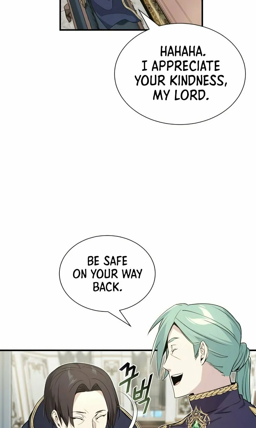 66,666 Years: Advent of the Dark Mage Chapter 3 page 52 - 