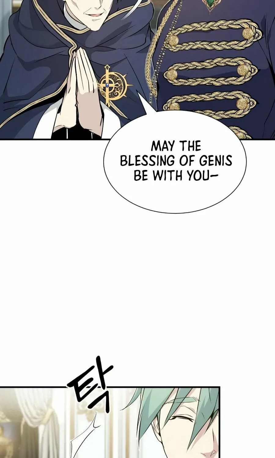 66,666 Years: Advent of the Dark Mage Chapter 3 page 53 - 