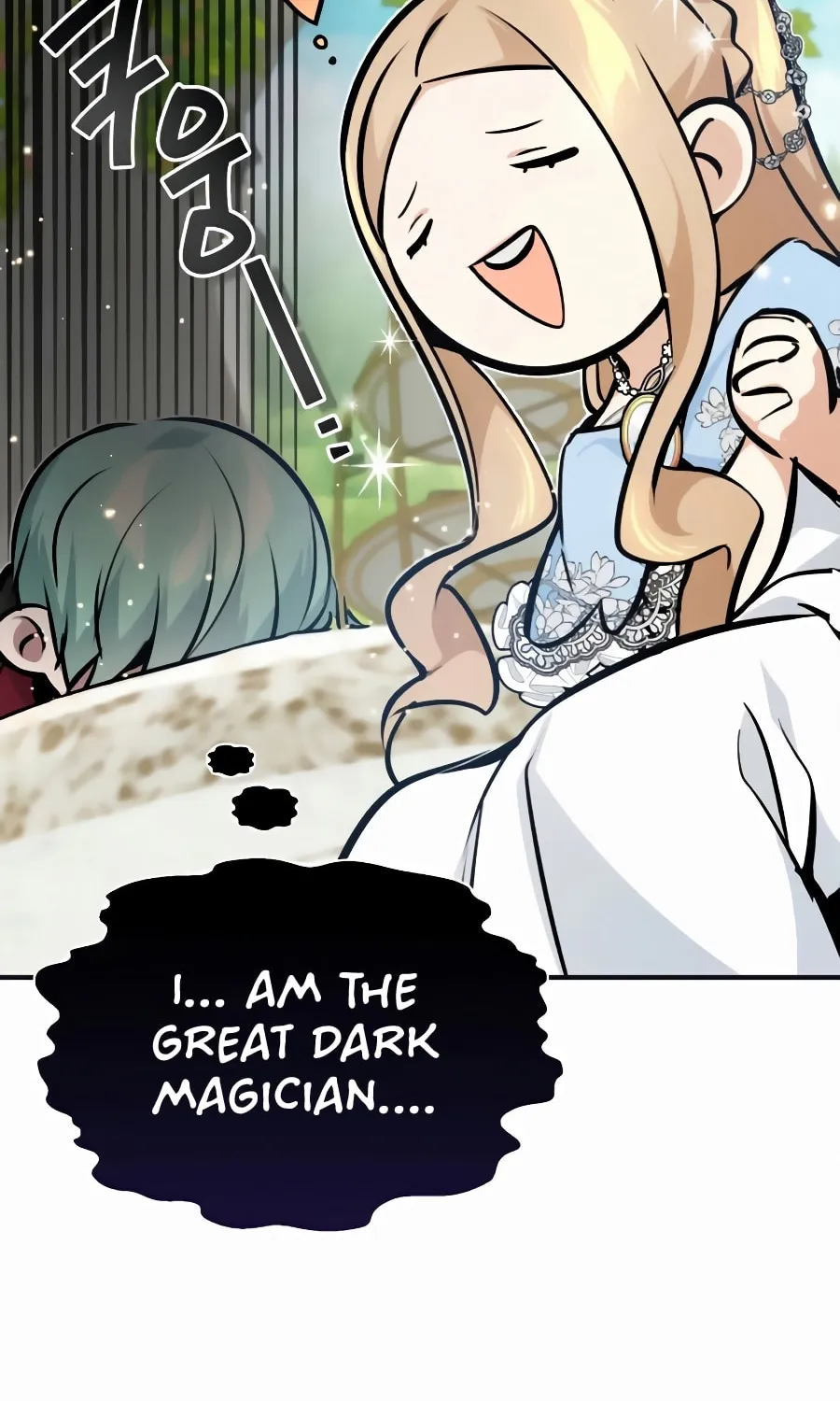66,666 Years: Advent of the Dark Mage Chapter 30 page 112 - 