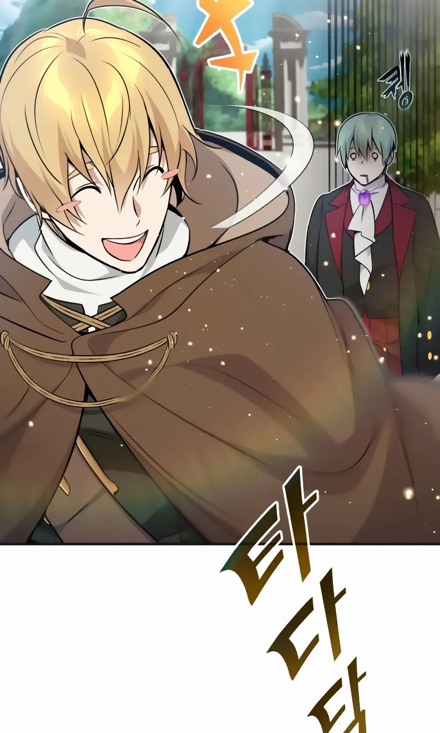 66,666 Years: Advent of the Dark Mage Chapter 30 page 146 - 