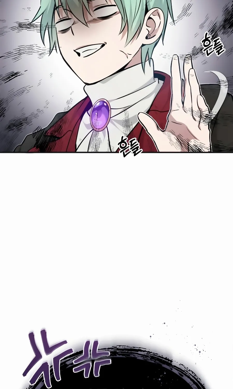66,666 Years: Advent of the Dark Mage Chapter 30 page 148 - 