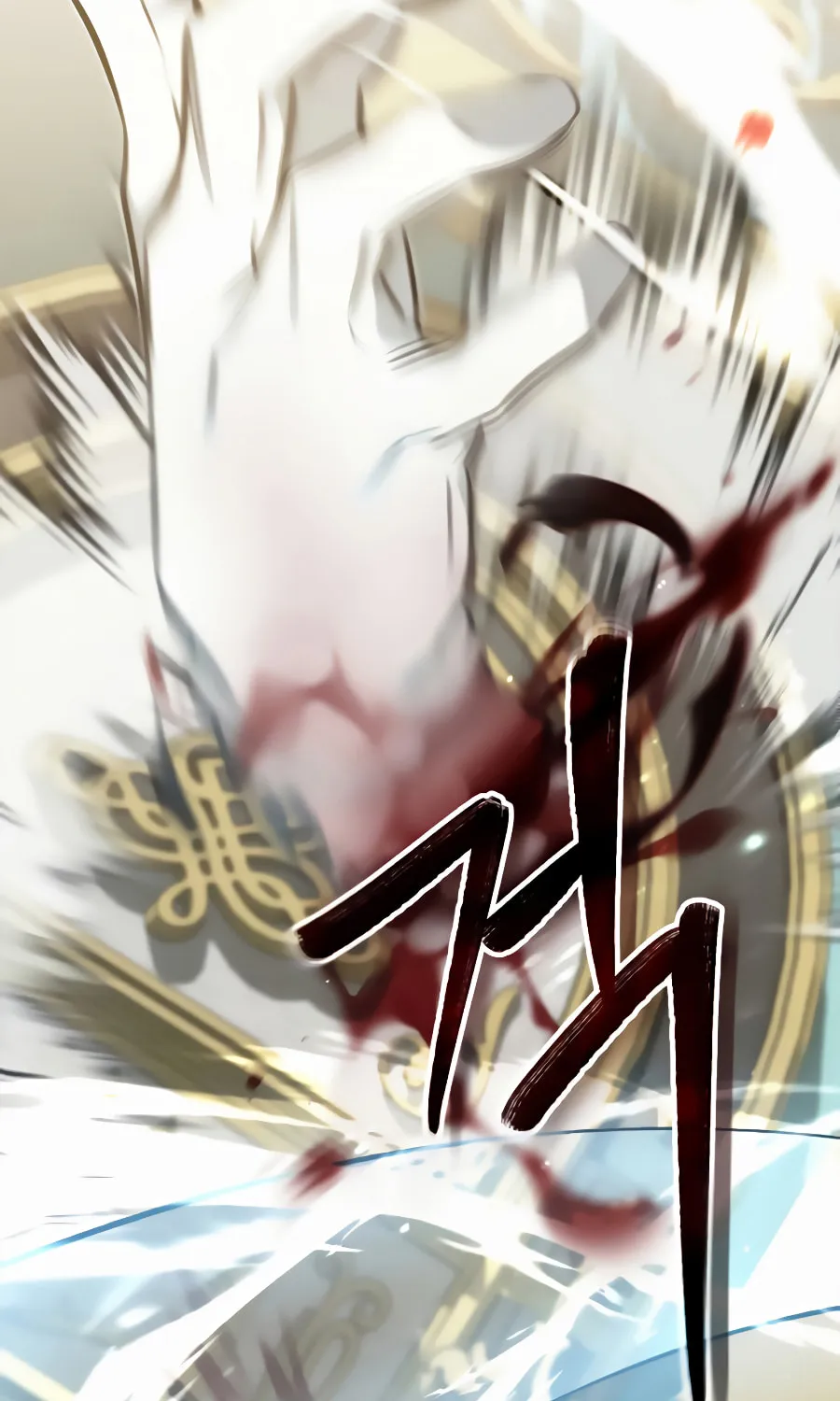 66,666 Years: Advent of the Dark Mage Chapter 30 page 18 - 