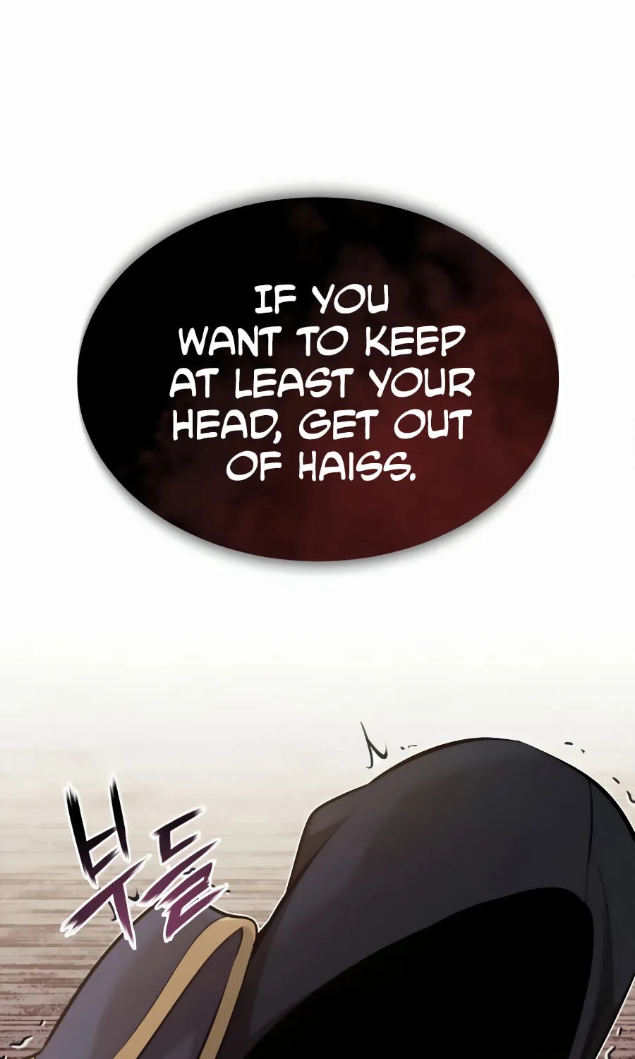 66,666 Years: Advent of the Dark Mage Chapter 30 page 24 - 