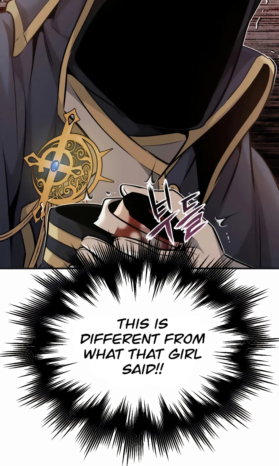 66,666 Years: Advent of the Dark Mage Chapter 30 page 25 - 