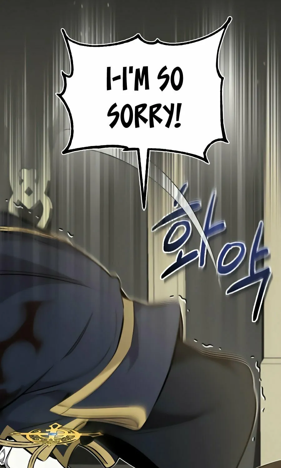 66,666 Years: Advent of the Dark Mage Chapter 30 page 32 - 