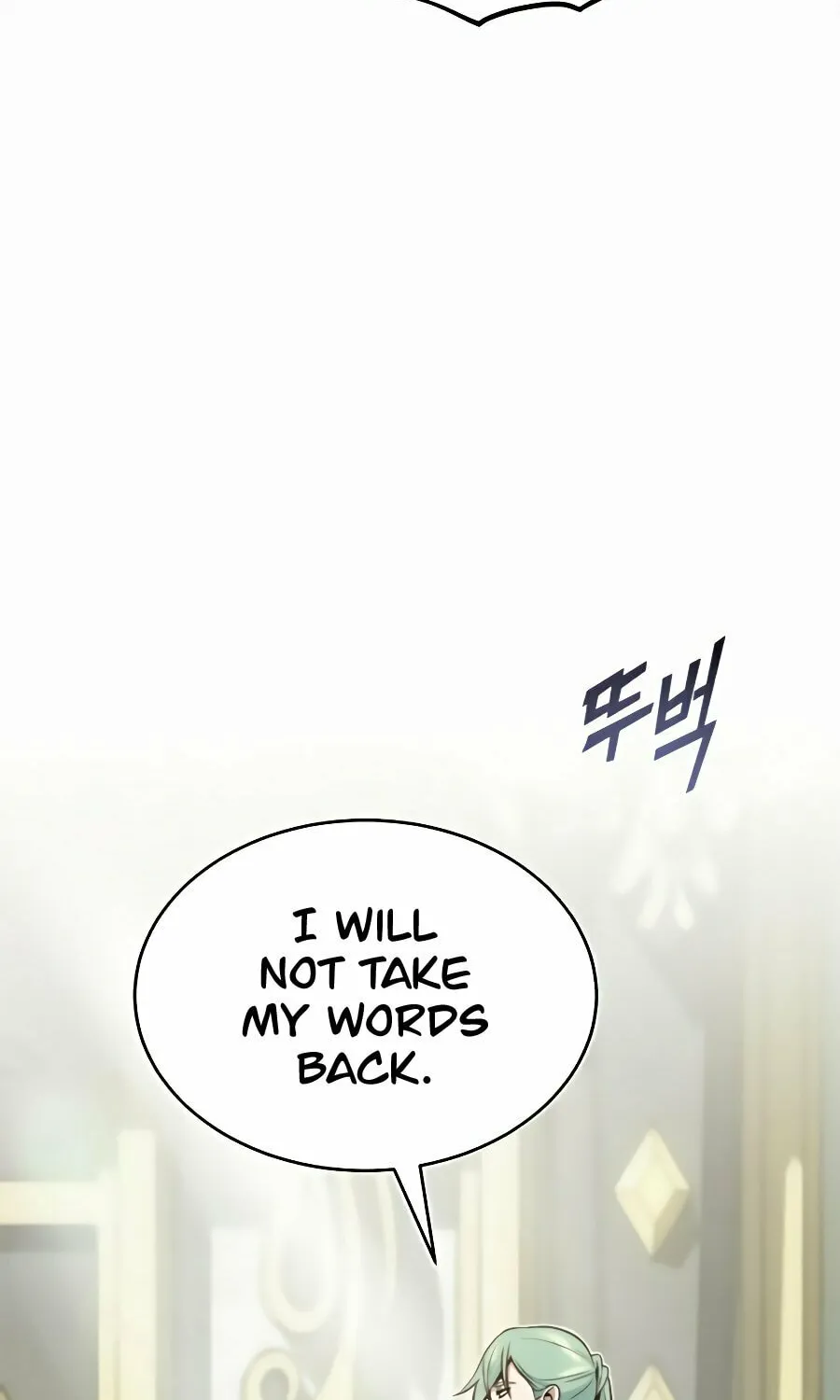 66,666 Years: Advent of the Dark Mage Chapter 30 page 35 - 