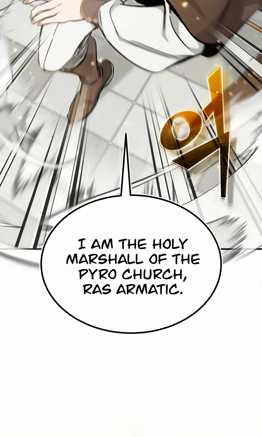66,666 Years: Advent of the Dark Mage Chapter 30 page 52 - 