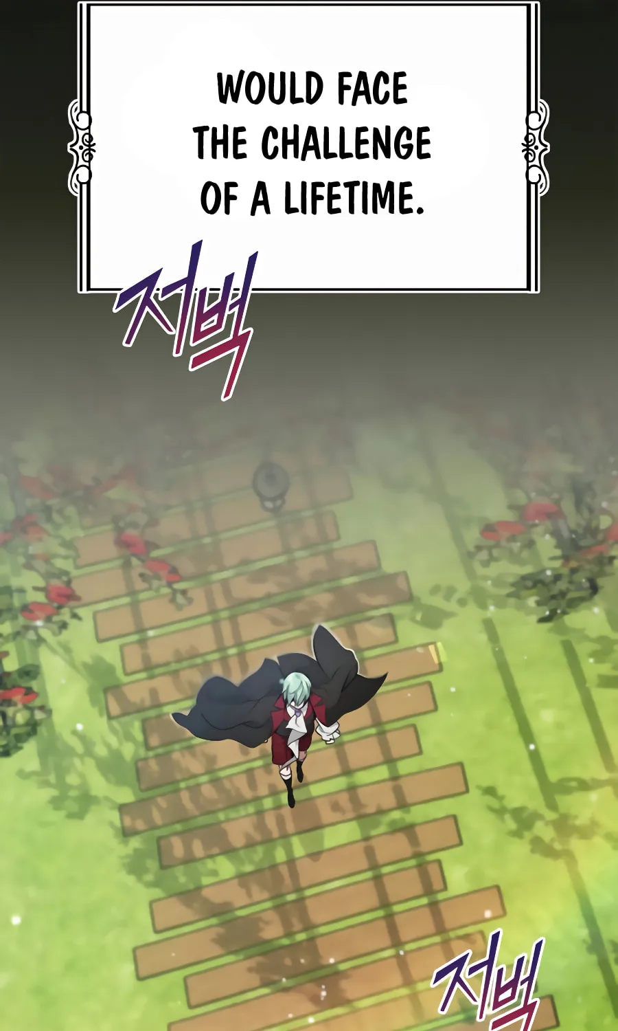 66,666 Years: Advent of the Dark Mage Chapter 30 page 74 - 