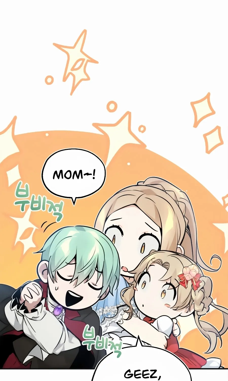 66,666 Years: Advent of the Dark Mage Chapter 30 page 87 - 