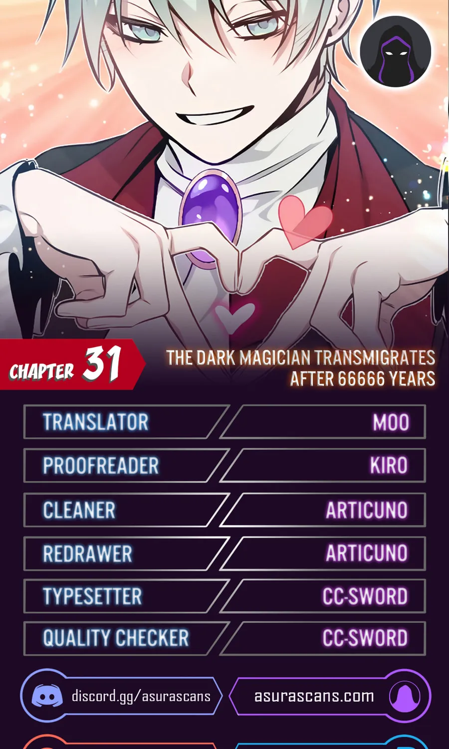 66,666 Years: Advent of the Dark Mage Chapter 31 page 1 - 