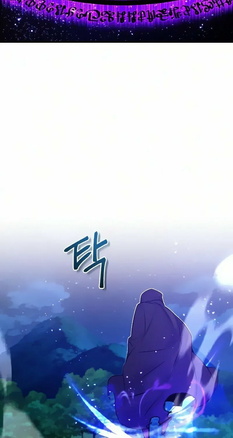 66,666 Years: Advent of the Dark Mage Chapter 31 page 39 - 