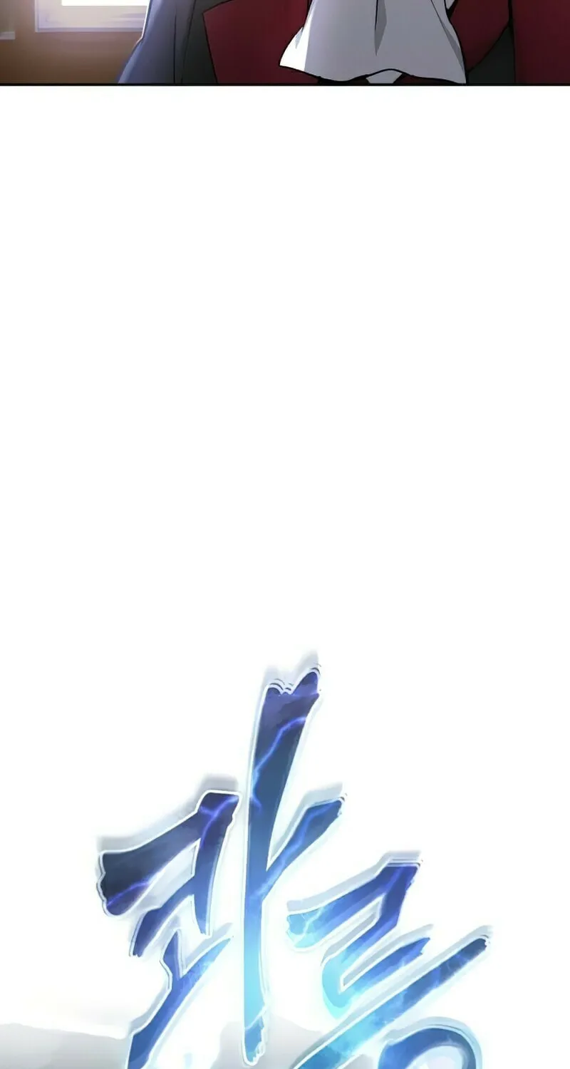 66,666 Years: Advent of the Dark Mage Chapter 32 page 37 - 