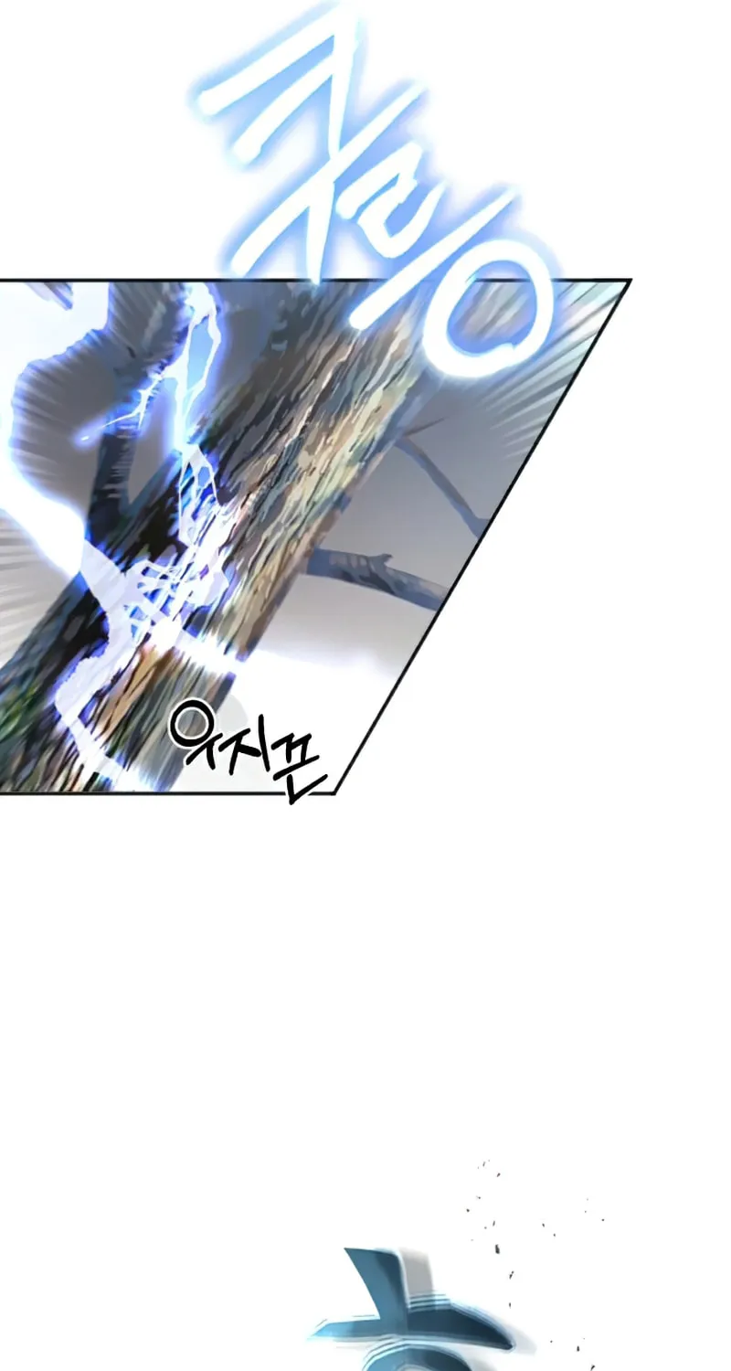 66,666 Years: Advent of the Dark Mage Chapter 32 page 45 - 