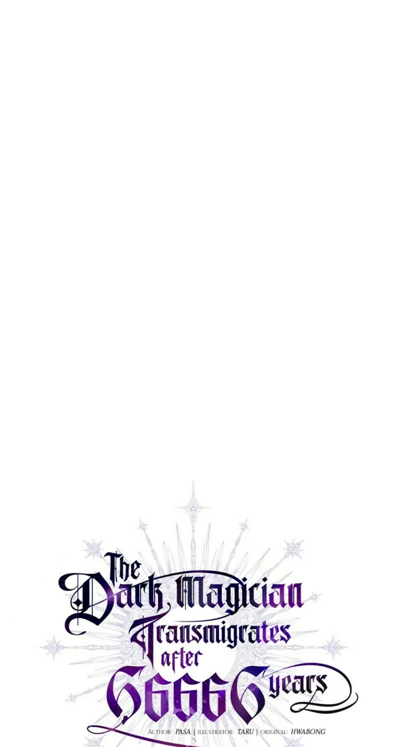 66,666 Years: Advent of the Dark Mage Chapter 33 page 36 - 