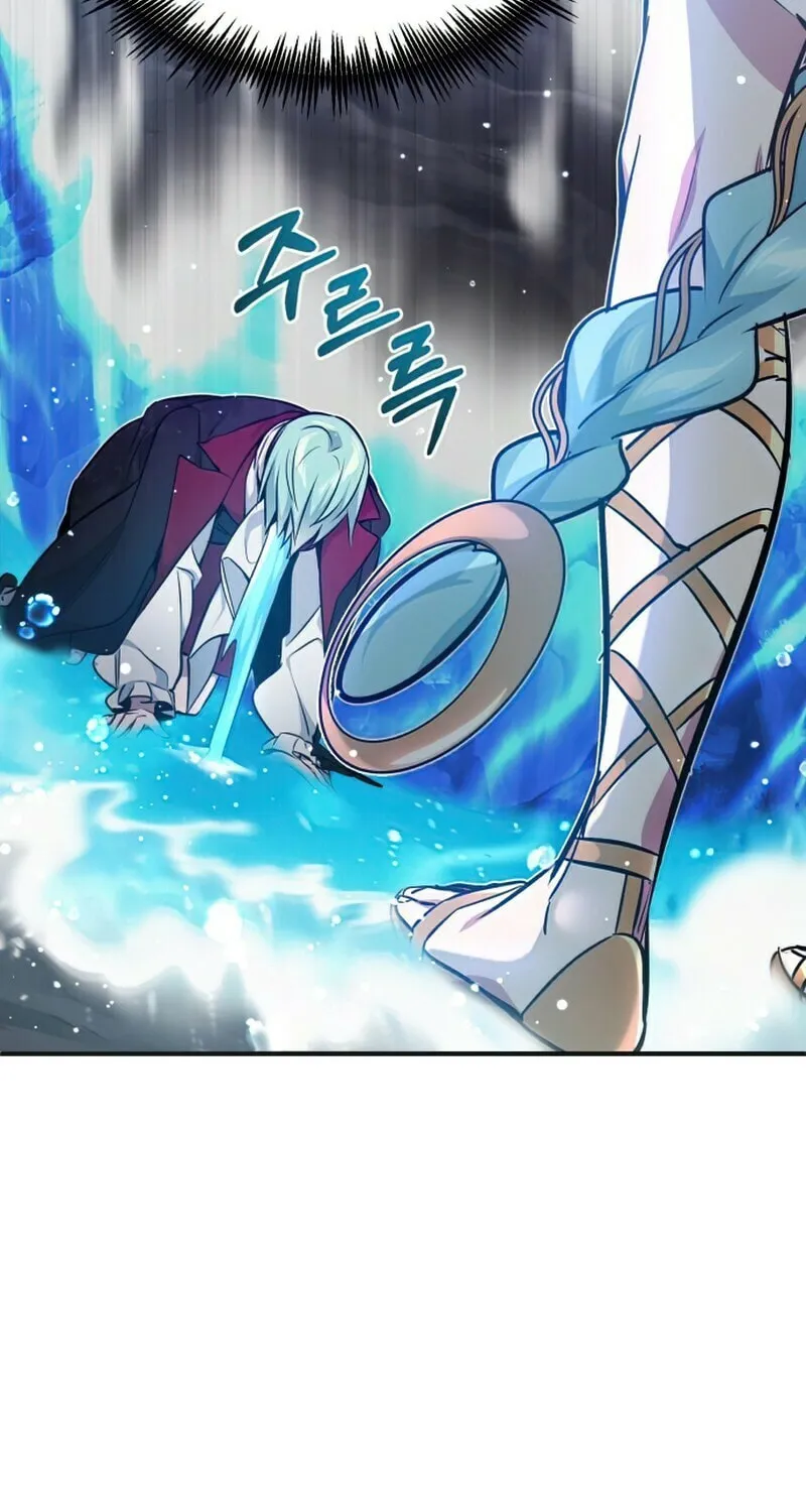 66,666 Years: Advent of the Dark Mage Chapter 33 page 75 - 