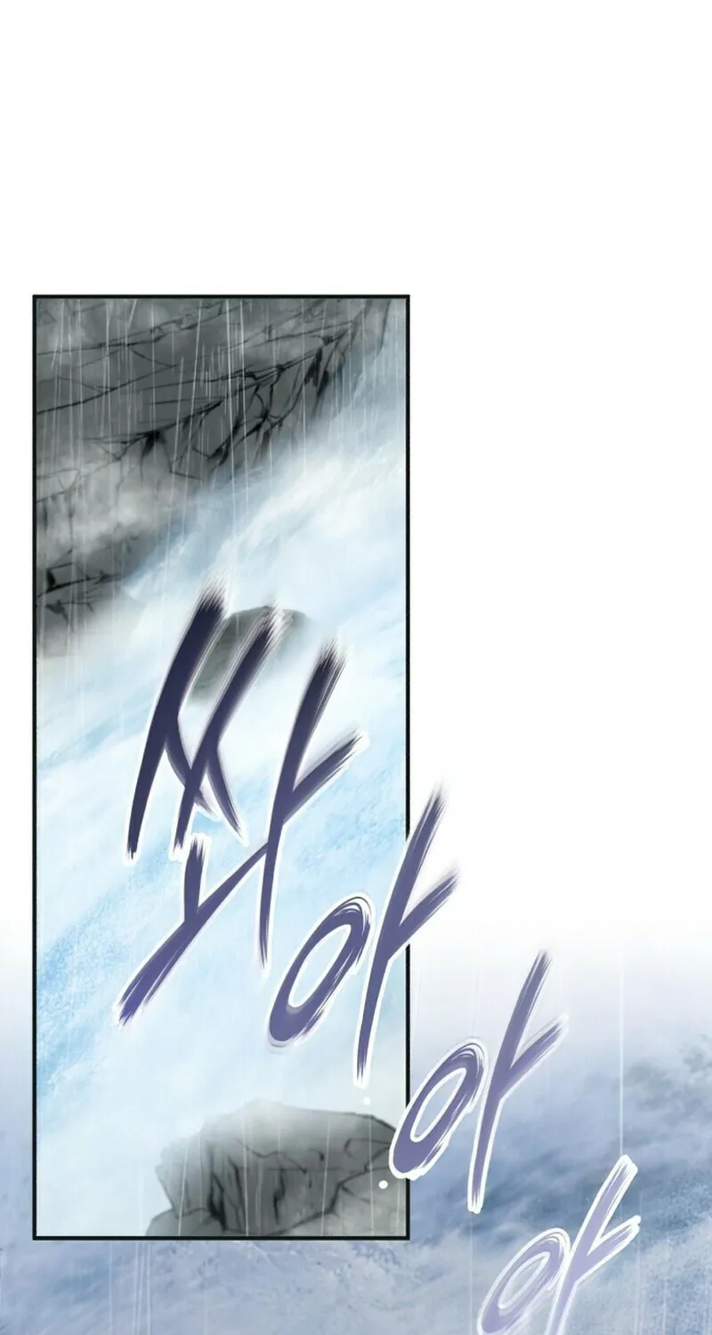 66,666 Years: Advent of the Dark Mage Chapter 33 page 81 - 