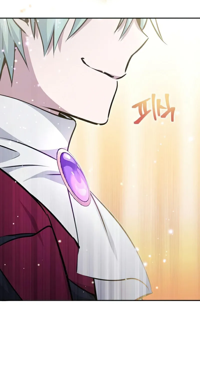 66,666 Years: Advent of the Dark Mage Chapter 34 page 105 - 