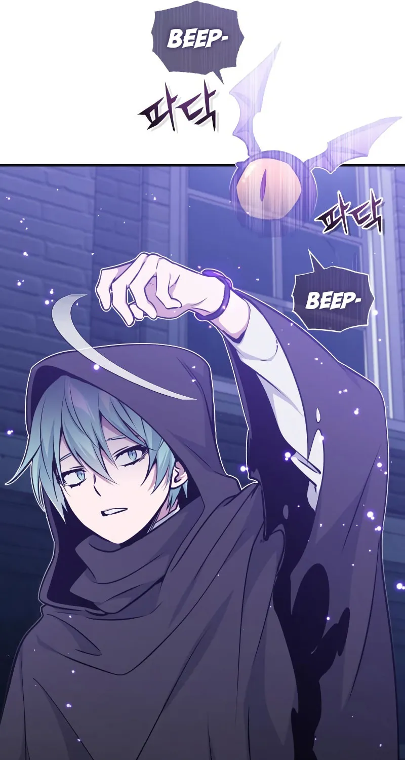 66,666 Years: Advent of the Dark Mage Chapter 35 page 119 - 