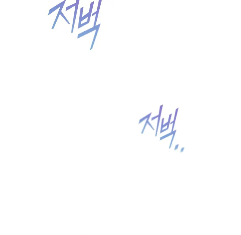 66,666 Years: Advent of the Dark Mage Chapter 35 page 50 - 