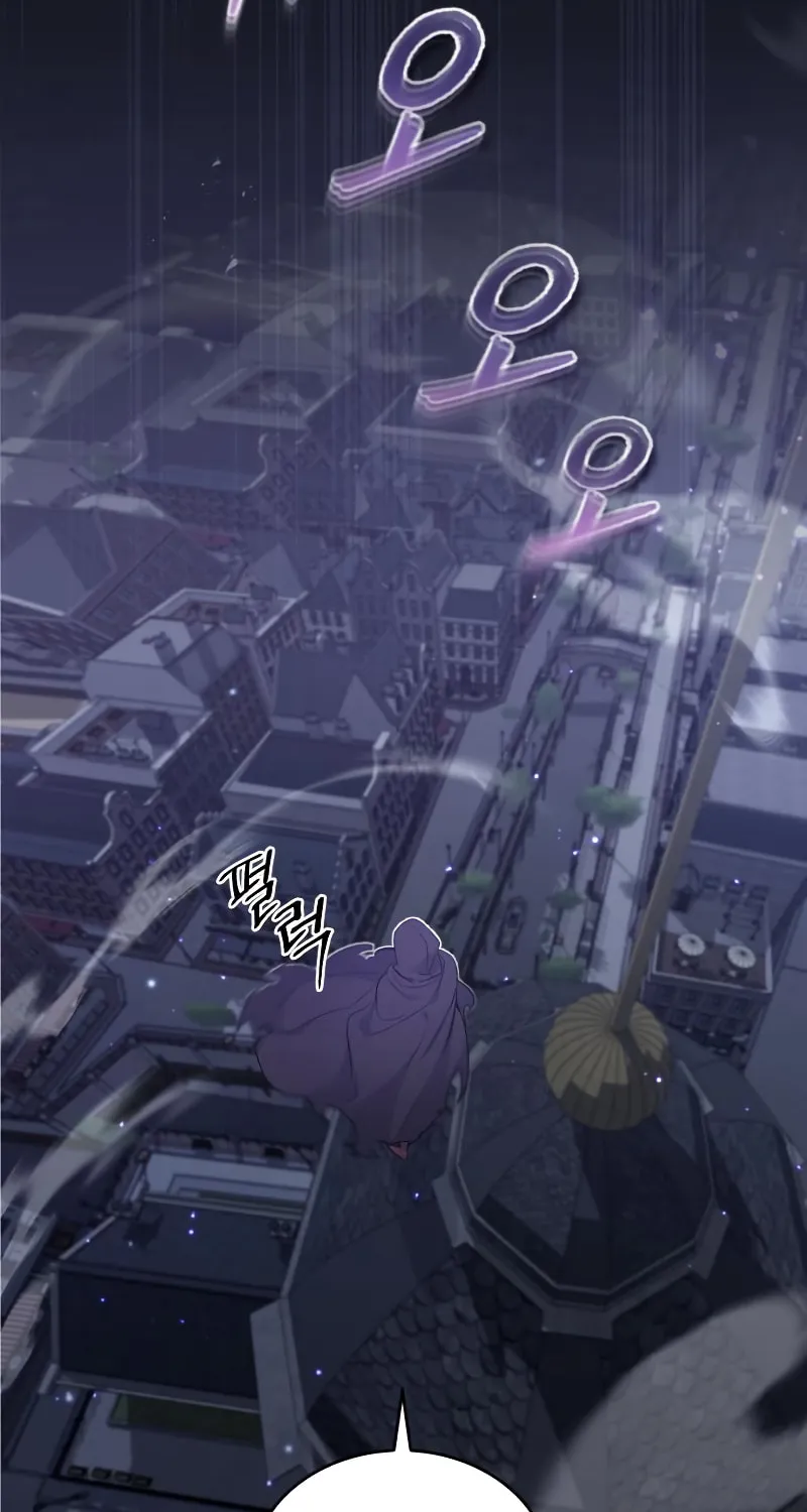 66,666 Years: Advent of the Dark Mage Chapter 36 page 111 - 