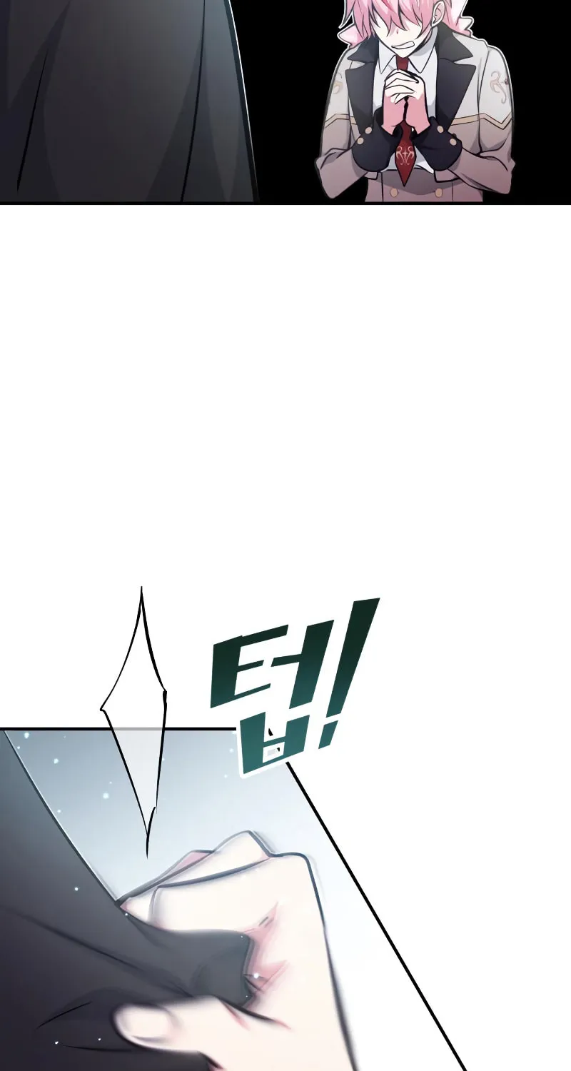 66,666 Years: Advent of the Dark Mage Chapter 36 page 92 - 