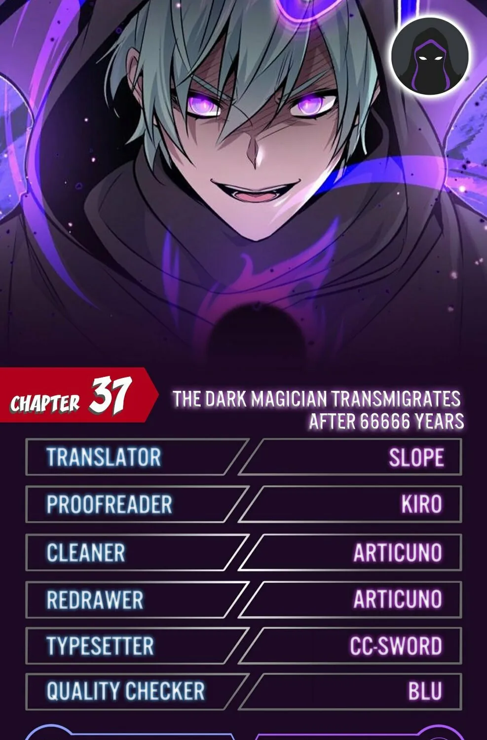 66,666 Years: Advent of the Dark Mage Chapter 37 page 1 - 