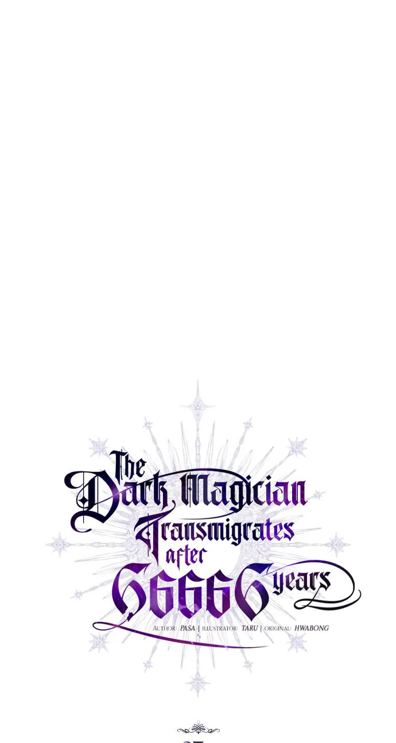 66,666 Years: Advent of the Dark Mage Chapter 37 page 28 - 