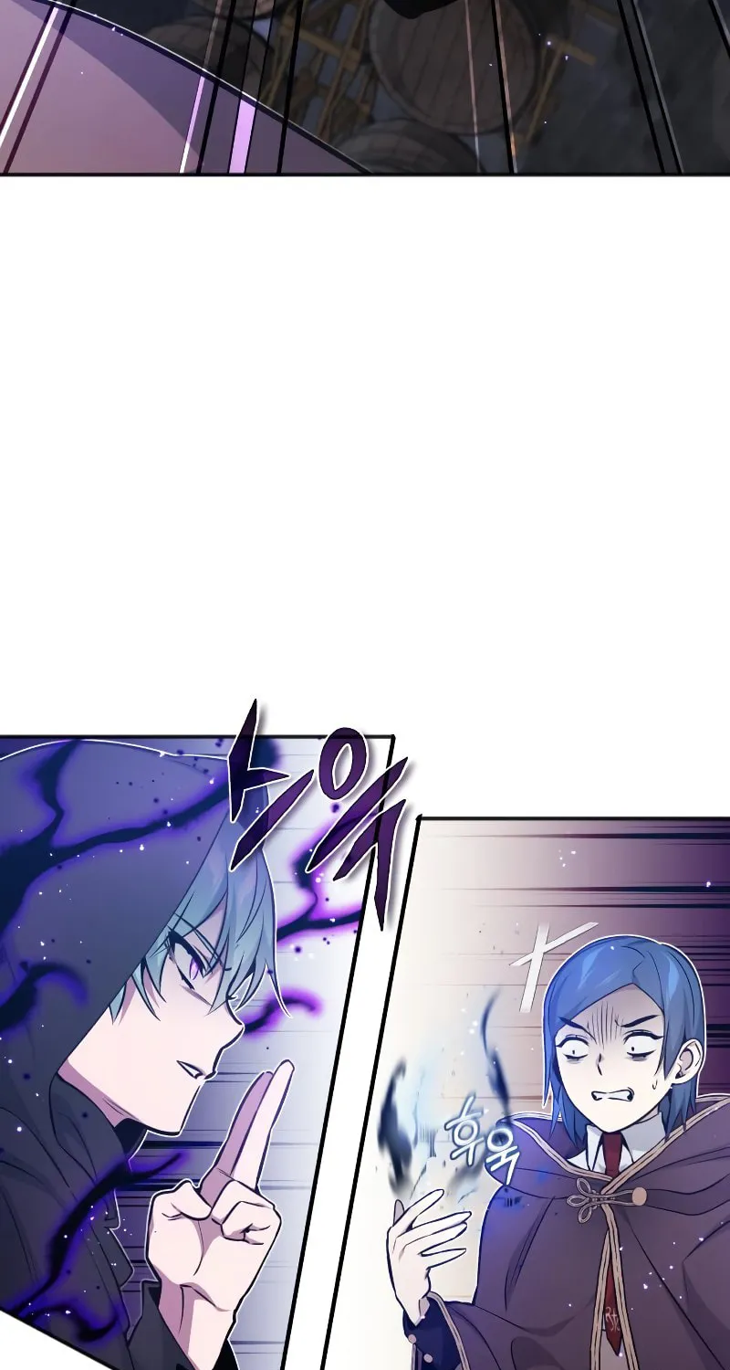66,666 Years: Advent of the Dark Mage Chapter 37 page 77 - 