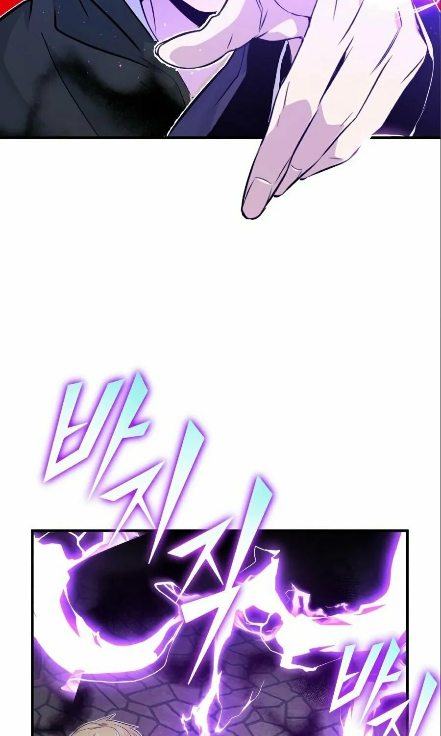 66,666 Years: Advent of the Dark Mage Chapter 4 page 15 - 