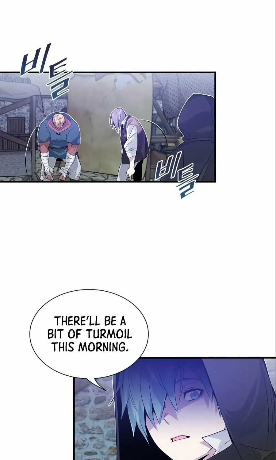 66,666 Years: Advent of the Dark Mage Chapter 4 page 28 - 